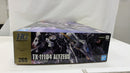 【中古】【未組立】1/144 HG アリュゼウス 「機動戦士ガンダム 閃光のハサウェイ」 [5072030]＜プラモデル＞（代引き不可）6537