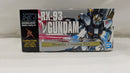 【中古】【未組立】1/144 HGUC ニューガンダム メタリックコーティングVer. 「機動戦士ガンダム 逆襲のシャア」 [5055613]＜プラモデル＞（代引き不可）6537