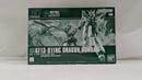 【中古】【未組立】1/144 HG GF-13-01NC ドラゴンガンダム 「機動武闘伝Gガンダム」 プレミアムバンダイ限定 [5067267]＜プラモデル＞（代引き不可）6537