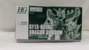 【中古】【未組立】1/144 HG GF-13-01NC ドラゴンガンダム 「機動武闘伝Gガンダム」 プレミアムバンダイ限定 [5067267]＜プラモデル＞（代引き不可）6537