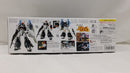 【中古】【未組立】1/144 HG バイファム スリング・パニアー装備型 「銀河漂流バイファム」 プレミアムバンダイ限定＜プラモデル＞（代引き不可）6537