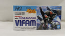 【中古】【未組立】1/144 HG バイファム スリング・パニアー装備型 「銀河漂流バイファム」 プレミアムバンダイ限定＜プラモデル＞（代引き不可）6537