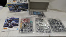 【中古】【未組立】1/144 HG バイファム スリング・パニアー装備型 「銀河漂流バイファム」 プレミアムバンダイ限定＜プラモデル＞（代引き不可）6537