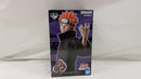 【中古】【未開封】ペイン(天道) 「一番くじ NARUTO-ナルト- 疾風伝 輪廻の嘆きと平和の懸け橋」 MASTERLISE C賞＜フィギュア＞（代引き不可）6537