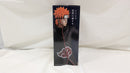 【中古】【未開封】ペイン(天道) 「一番くじ NARUTO-ナルト- 疾風伝 輪廻の嘆きと平和の懸け橋」 MASTERLISE C賞＜フィギュア＞（代引き不可）6537