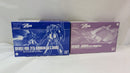 【中古】【未組立】【セット】HGUC MSZ-006 ゼータガンダム　HGUC ベースジャバー ZガンダムVer＜プラモデル＞（代引き不可）6537