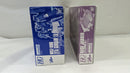 【中古】【未組立】【セット】HGUC MSZ-006 ゼータガンダム　HGUC ベースジャバー ZガンダムVer＜プラモデル＞（代引き不可）6537
