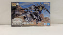 【中古】【未組立】1/144 HG ガンダムバルバトスアダプト 「機動戦士ガンダム 鉄血のオルフェンズ」 [5072568]＜プラモデル＞（代引き不可）6537
