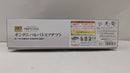 【中古】【未組立】1/144 HG ガンダムバルバトスアダプト 「機動戦士ガンダム 鉄血のオルフェンズ」 [5072568]＜プラモデル＞（代引き不可）6537