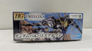 【中古】【未組立】1/144 HG ガンダムバルバトスアダプト 「機動戦士ガンダム 鉄血のオルフェンズ」 [5072568]＜プラモデル＞（代引き不可）6537