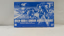 【中古】【未組立】1/144 HG GW-9800-B ガンダムエアマスターバースト 「機動新世紀 ガンダムX」 [5060917]＜プラモデル＞（代引き不可）6537