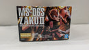 【中古】【未組立】1/100 MG MS-06S シャア専用ザク Ver.2.0 「機動戦士ガンダム」 [5061581]＜プラモデル＞（代引き不可）6537