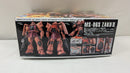 【中古】【未組立】1/100 MG MS-06S シャア専用ザク Ver.2.0 「機動戦士ガンダム」 [5061581]＜プラモデル＞（代引き不可）6537
