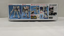 【中古】【未組立】1/100 MG RX-78-4 ガンダム4号機 「機動戦士ガンダム外伝 宇宙、閃光の果てに…」 [5062837]＜プラモデル＞（代引き不可）6537