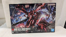 【中古】【未組立】1/144 HGUC ナイチンゲール 「機動戦士ガンダム 逆襲のシャア ベルトーチカ・チルドレン」 [5061787]＜プラモデル＞（代引き不可）6537