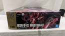 【中古】【未組立】1/144 HGUC ナイチンゲール 「機動戦士ガンダム 逆襲のシャア ベルトーチカ・チルドレン」 [5061787]＜プラモデル＞（代引き不可）6537