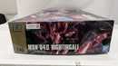 【中古】【未組立】1/144 HGUC ナイチンゲール 「機動戦士ガンダム 逆襲のシャア ベルトーチカ・チルドレン」 [5061787]＜プラモデル＞（代引き不可）6537