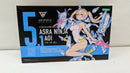 【中古】【未組立】1/1 朱羅 忍者 蒼衣 「メガミデバイス」 [KP465R]＜プラモデル＞（代引き不可）6537