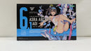【中古】【未組立】1/1 朱羅 弓兵 蒼衣 「メガミデバイス」 [KP466R]＜プラモデル＞（代引き不可）6537