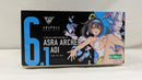 【中古】【未組立】1/1 朱羅 弓兵 蒼衣 「メガミデバイス」 [KP466R]＜プラモデル＞（代引き不可）6537