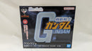【中古】【未開封】THE GIGANT NAME 機動戦士ガンダム 「一番くじ 機動戦士ガンダム UNIVERSAL CENTURY SAGA2」 ラストワン賞＜フィギュア＞（代引き不可）6537