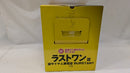 【中古】【未開封】超サイヤ人孫悟空 「一番くじ ドラゴンボール スペクタクルバトル」ラストワン賞 BURSTANT＜フィギュア＞（代引き不可）6537