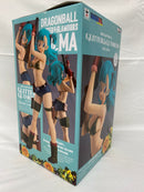 【中古】【未開封】ブルマ(緑髪) 「ドラゴンボール超」 GLITTER＆GLAMOURS-BULMA-＜フィギュア＞（代引き不可）6541