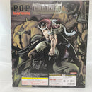 【中古】【未開封】“白ひげ”エドワード・ニューゲート 「ワンピース」 Portrait.Of.Piratesワンピース“NEO-MAXIMUM” メガトレショップ＆オンラインショップ限定＜フィギュア＞（代引き不可）6541