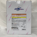 【中古】【未開封】ラクス・クライン 「一番くじ 機動戦士ガンダムSEED FREEDOM」 MASTERLISE EXPIECE A賞 フィギュア＜フィギュア＞（代引き不可）6541