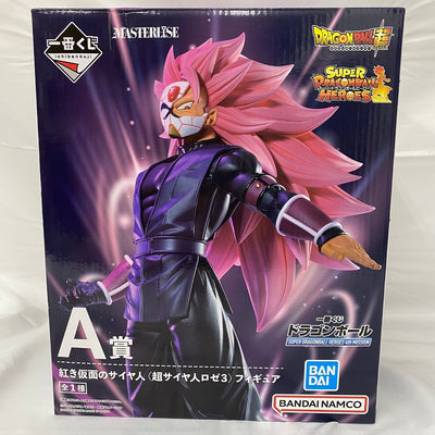 【中古】【未開封】紅き仮面のサイヤ人(超サイヤ人ロゼ3) 「一番くじ ドラゴンボール SUPER DRAGONBALL HEROES ...