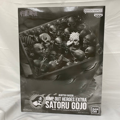 【中古】【未開封】JUMP OUT HEROES EXTRA SATORU GOJO -獄門疆に封印された五条悟- 「呪術廻戦」 ジャ...