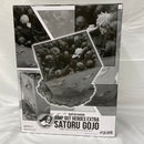 【中古】【未開封】JUMP OUT HEROES EXTRA SATORU GOJO -獄門疆に封印された五条悟- 「呪術廻戦」 ジャンプGIGA 2023 EARLY SPRING 応募者全員サービス＜フィギュア＞（代引き不可）6541