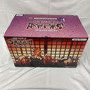 【中古】【未開封】ブラックマリア 「一番くじ ワンピース 百獣海賊団?飛び六胞?」 F賞 フィギュア＜フィギュア＞（代引き不可）6541