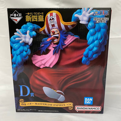 【中古】【未開封】四皇 バギー 「一番くじ ワンピース 新四皇」 MASTERLISE EXPIECE D賞 フィギュア＜フィギュア＞...