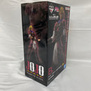 【中古】【未開封】ディオ・ブランドー 「一番くじ ジョジョの奇妙な冒険 PHANTOM BLOOD＆BATTLE TENDENCY」 MASTERLISE B賞 フィギュア＜フィギュア＞（代引き不可）6541