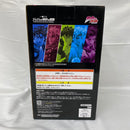 【中古】【未開封】ディオ・ブランドー 「一番くじ ジョジョの奇妙な冒険 PHANTOM BLOOD＆BATTLE TENDENCY」 MASTERLISE B賞 フィギュア＜フィギュア＞（代引き不可）6541