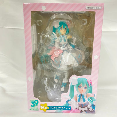 【中古】【未開封】初音ミク 「タイトーくじ 初音ミク 39(ミク)の日 記念くじ 2nd season」 B賞 スケールフィギュア ?...