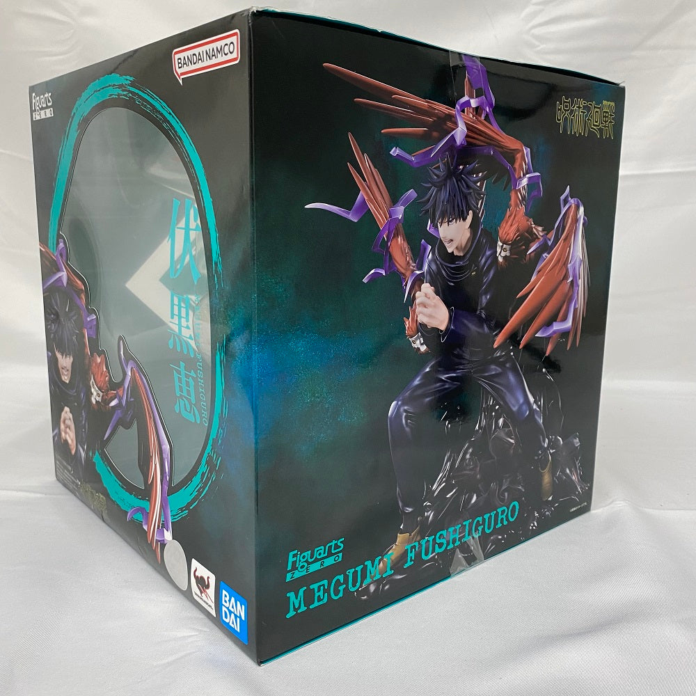 中古】【未開封】フィギュアーツZERO 伏黒恵 「呪術廻戦」＜フィギュア＞（代引き不可）6541