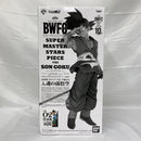 【中古】【未開封】孫悟空 「アミューズメント一番くじ ドラゴンボール超 BWFC 造形天下一武道会3 SUPER MASTER STARS PIECE THE SON GOKU」 THE ORIGINAL賞 フィギュア＜フィギュア＞（代引き不可）6541
