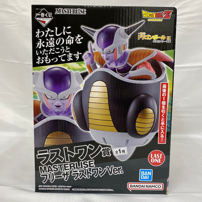 【中古】【未開封】フリーザ ラストワンVer. 「一番くじ ドラゴンボール EX 恐怖!!フリーザ軍」 MASTERLISE ラストワ...