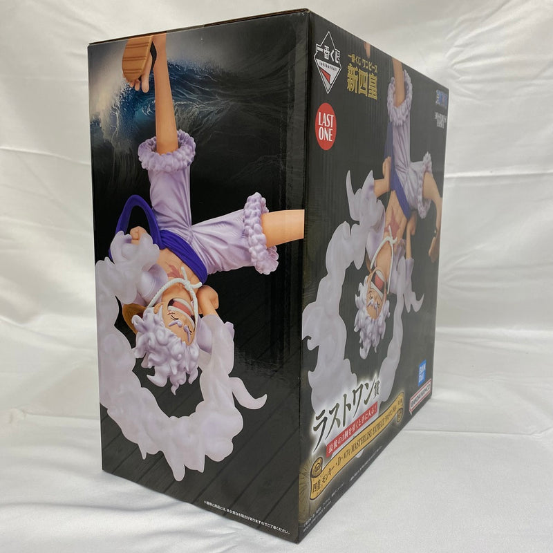 【中古】【未開封】四皇 モンキー・D・ルフィ ラストワンVer. 「一番くじ ワンピース 新四皇」 MASTERLISE EXPIECE ラストワン賞 フィギュア＜フィギュア＞（代引き不可）6541