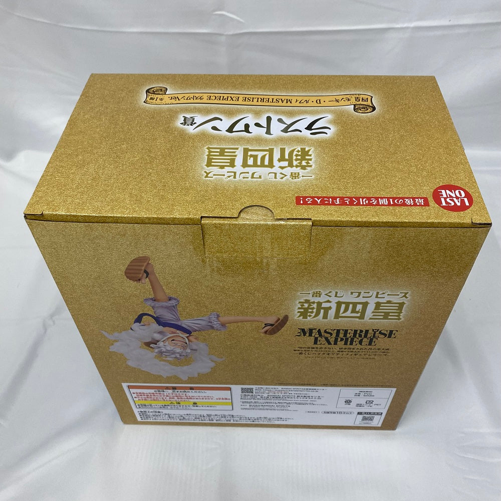 【中古】【未開封】四皇 モンキー・D・ルフィ ラストワンVer. 「一番くじ ワンピース 新四皇」 MASTERLISE EXPIECE ラ