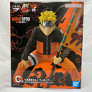 【中古】【未開封】うずまきナルト(NARUTOP99記念 岸本斉史描き下ろしイラスト背景パネル付属) 「一番くじ NARUTOP99 -豪華絢爛忍絵巻-」 C賞 フィギュア＜フィギュア＞（代引き不可）6541