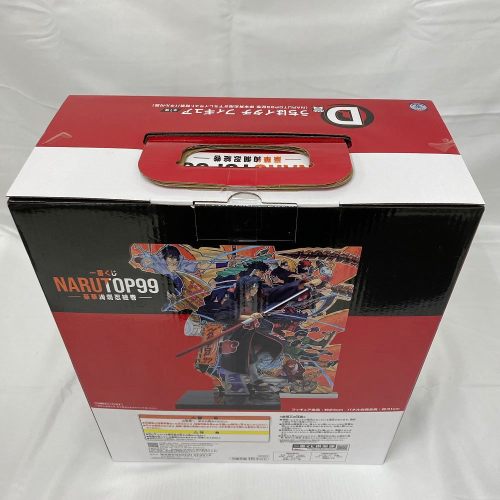 中古】【未開封】うちはイタチ(NARUTOP99記念 岸本斉史描き