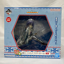 【中古】【未開封】志摩リン アナザーカラーver. 「一番くじ ゆるキャン△」 ラストワン賞＜フィギュア＞（代引き不可）6541