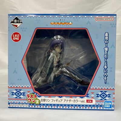 【中古】【未開封】志摩リン アナザーカラーver. 「一番くじ ゆるキャン△」 ラストワン賞＜フィギュア＞（代引き不可）6541