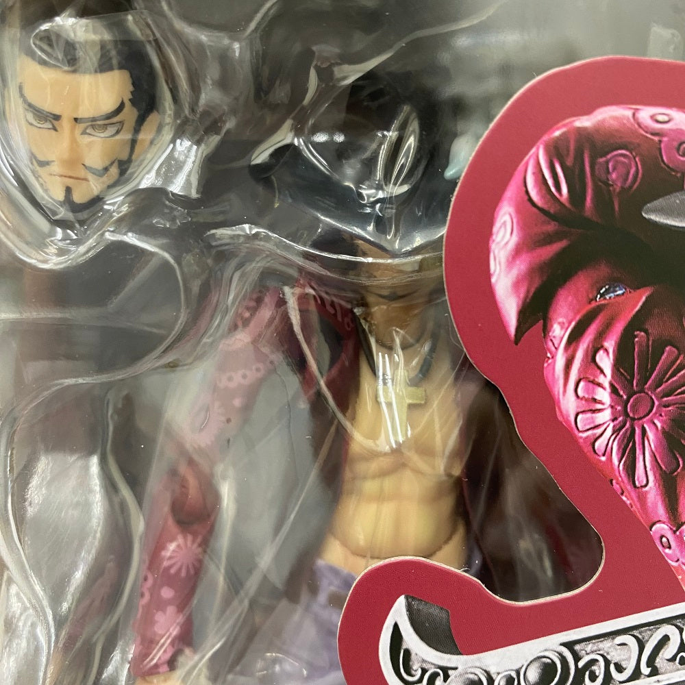 中古】【未開封】ヴァリアブルアクションヒーローズ 『ONE PIECE』 ジュラキュール・ミホーク 【再販】＜フィギュア＞（代引き不可）6