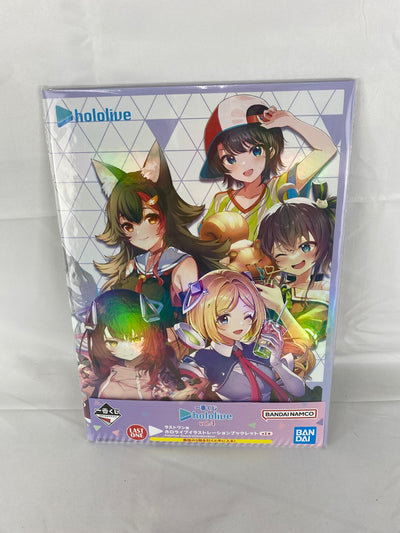 【中古】【未開封】一番くじ ホロライブ vol.4 ラストワン賞 ホロライブイラストレーションブックレット＜コレクターズアイテム＞（代...