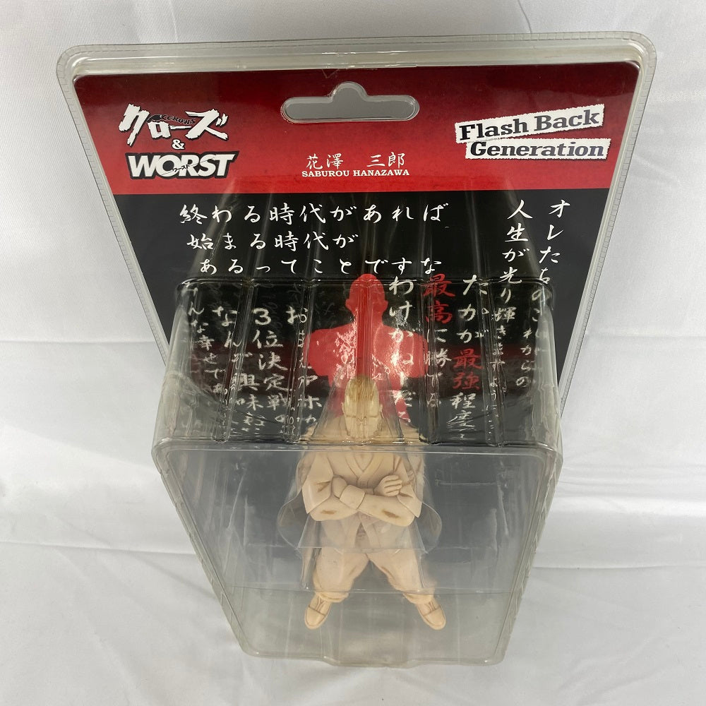 【中古】【未開封】花澤三郎 象牙版 「クローズ×WORST」 FBG 塗装済み完成品 高橋ヒロシ原画展 クローズ＆WORST  世界展・2008限定＜フィギュア＞（代引き不可）6541