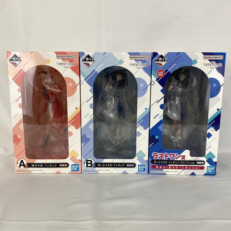 【中古】【未開封】【セット】 「一番くじ リコリス・リコイル 2弾」 「A賞 錦木千束」「B賞・ラストワン賞 井ノ上たきな」フィギュア 3種セット＜フィギュア＞（代引き不可）6541